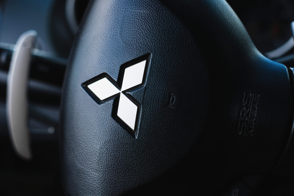 Minenprojekte: Mitsubishi will in Nickel, Lithium und Kupfer investieren