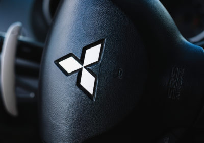Minenprojekte: Mitsubishi will in Nickel, Lithium und Kupfer investieren