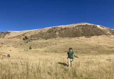 NevGold legt erste eigene Mineralressourcenschätzung für Nutmeg Mountain vor