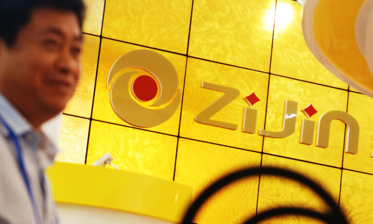 Rekordpreise befeuern Zijins aggressiven Expansionskurs