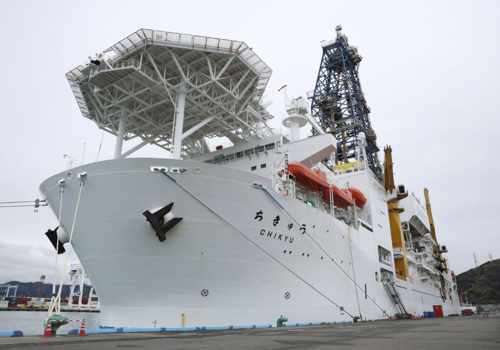 Seltene Erden: Japan startet Tests im Tiefseebergbau