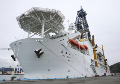 Seltene Erden: Japan startet Tests im Tiefseebergbau